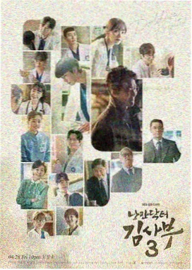 向阳而生电视剧在线观看