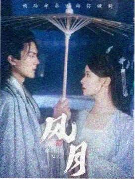长剧集与短剧集对比观察配图