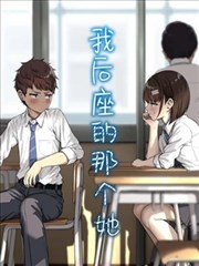 云上法庭海报